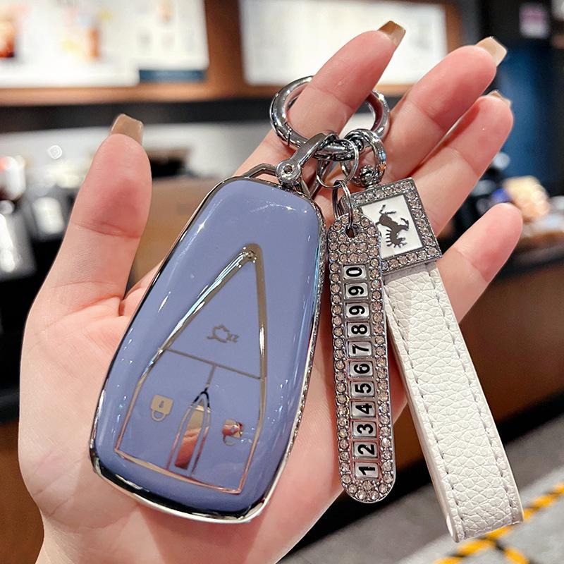 Changan CS Series Key Cover: Fits CS75 Plus, Yidong, CS35, CS55, X5, Oushang X7