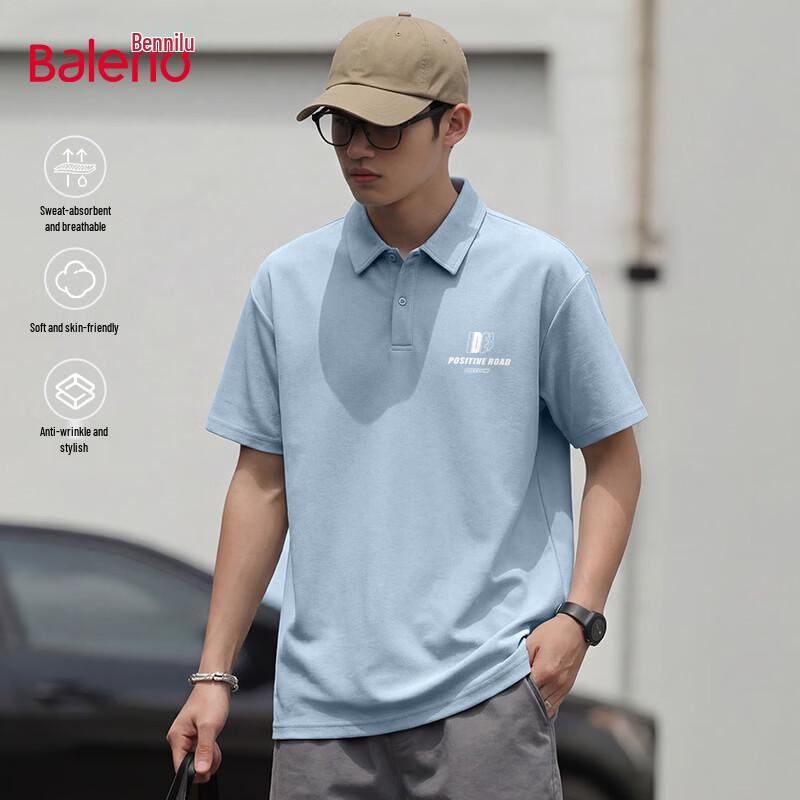 Мужская футболка-поло с коротким рукавом из пике-хлопка Baleno XL