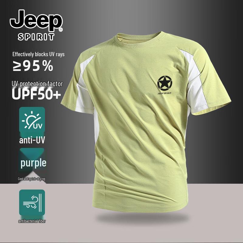 JEEP SPIRIT Men s 5A Antibacterial Sports T-Shirt 2XL