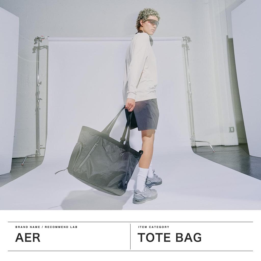 [Air] Gym Tote 2 X-Pac