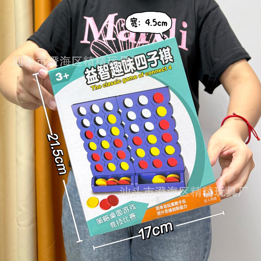 Large Particle Square Simulation Modeling House Building Block Assembly Toys Children'S Early Education Puzzle Teaching Gift Box