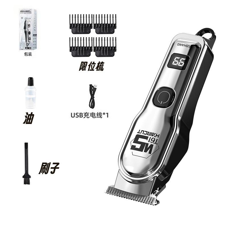 Hair clipper hairdressing electric hair clipper electric hair clipper electric hair clipper oil head carving razor bald hair clipper ws-t61 silver hair clipper