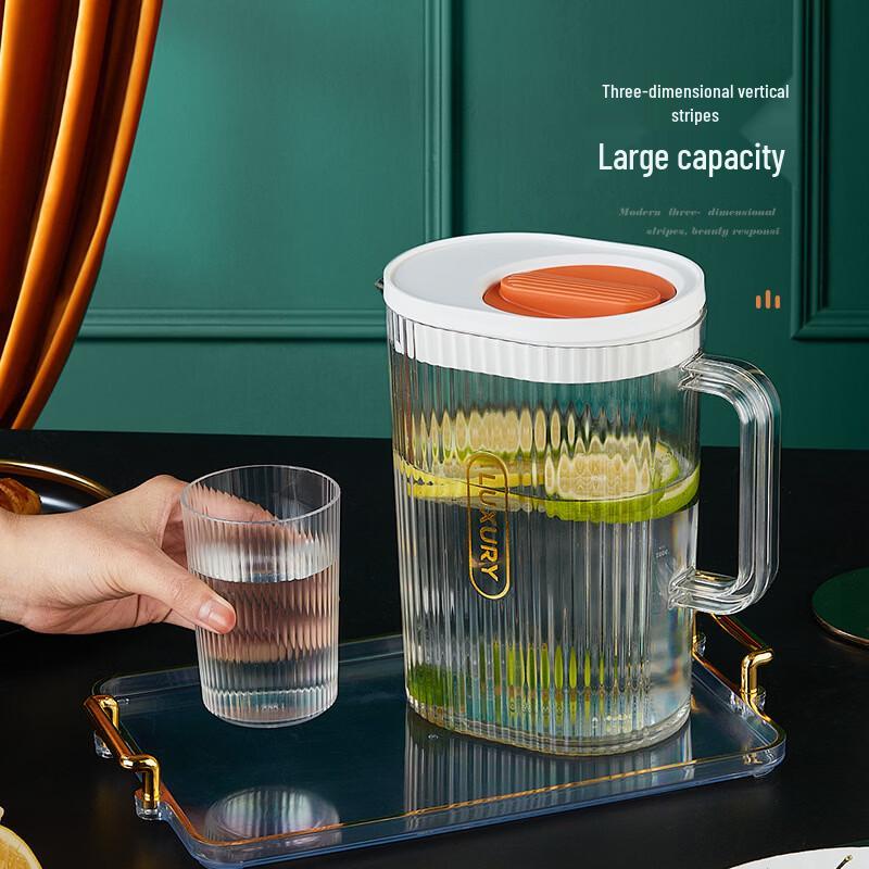 Jie Meng Zhe Simple Clear Cold Water Pitcher