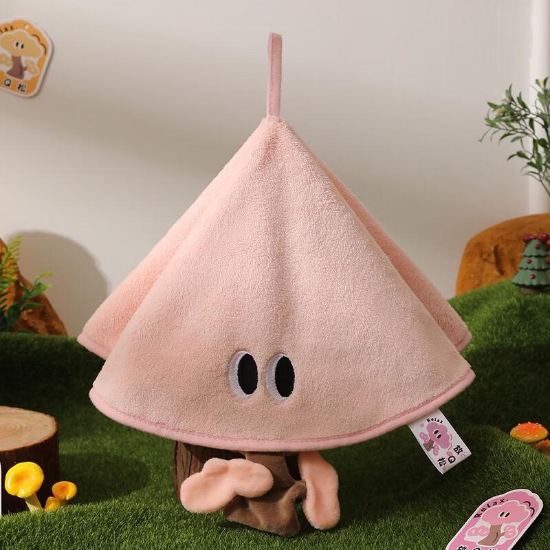 Fumaide Coral Fleece Hanging Hand Towel