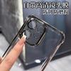 For OPPO Reno 15F 15FS 5G Case Clear Luxury For Magsafe Bracket Plating Protective Back Case For OPPO Reno 15FS 15F Shell Bumper