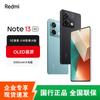 Xiaomi Redmi Note 13 5G Smartphone (CN Version)