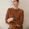 Elegant Three-Strand Thickened Wool Sweater for Women - Soft, Smooth, and Stylish Knit Pullover