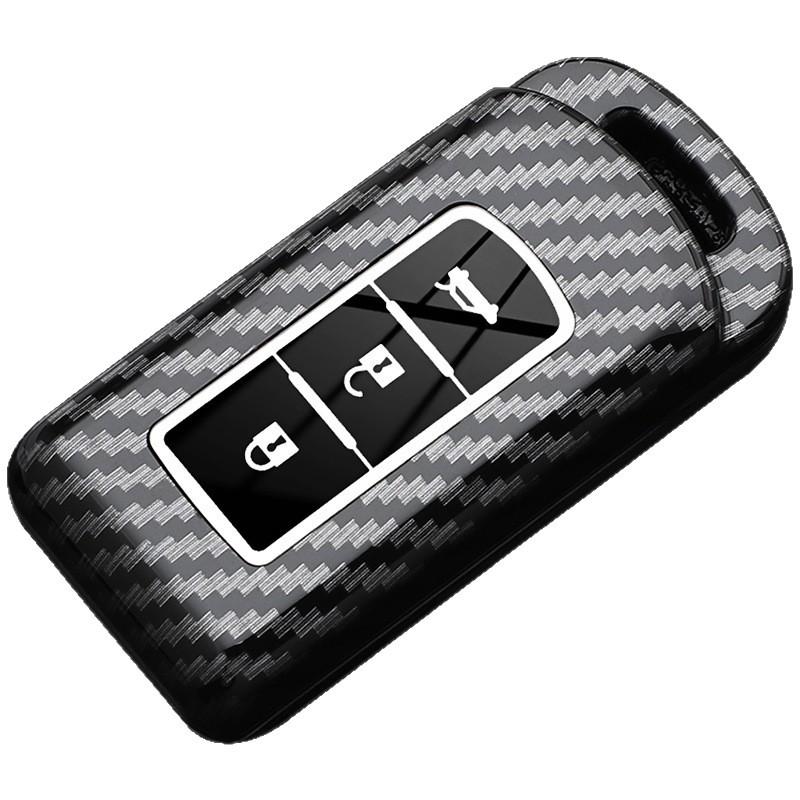 Mitsubishi Key Cover: Carbon Fiber Textured Full Coverage for Outlander, ASX, Escape, Lancer