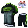 2026 Fluorescenčně zelené dětské cyklistické oblečení Jersey Set Horské cyklistické oblečení Sportovní oblečení Závodní dětské cyklistické oblečení Sada