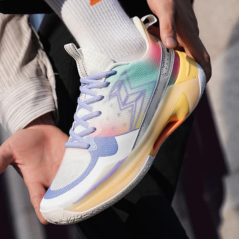 Professional Brand Basketball Sneakers Men Women Fashion Rainbow Sports Shoes Basketball Mens Trainers Zapatillas De Baloncesto