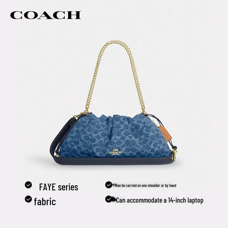 COACH Faye Iconic Denim Large Shoulder Crossbody Bag