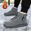 Winter new Jinjiang Dachang snow boots men's high-top board shoes thickened and velvet warm side zipper winter