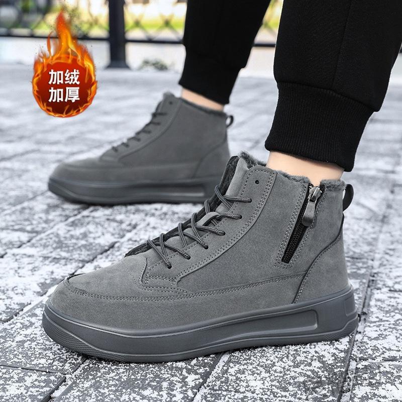 Winter new Jinjiang Dachang snow boots men's high-top board shoes thickened and velvet warm side zipper winter