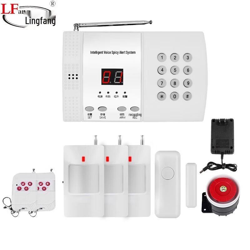 LFANG AE99 Wireless Smart Home Security System