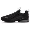 Axelion Black Cool Dark Grey