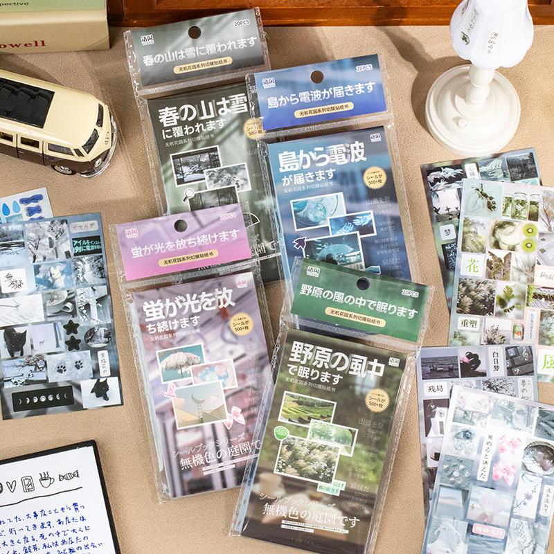 20sheet/lot Retro Ins Decor Scrapbook Die-cutting Sticker Book Art Handbook DIY Collage Material Kawaii Stationery Sticker