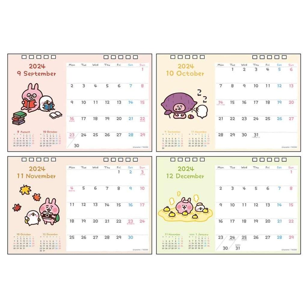 Sunstar Stationery Kanahei 2024 Desk Pisuke and the S8520356 Calendar, Rabbit,
