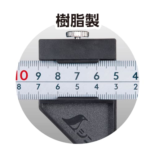 Shinwa Sokutei Thick Wide Square, Silver, 50cm, Same Graduations on Front and Back, 8 Graduations, with Square Stopper, JIS 12443