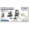 Bunker Studio 1/350 IJN Akagi Mantlet 3D Printed Detail Up Parts for Plastic Model Ship BSTIJN35150S