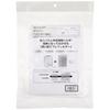 SHARP [Genuine Product] Sharp Air Purifier Disposable Pre-Filter FZ-PF70K1