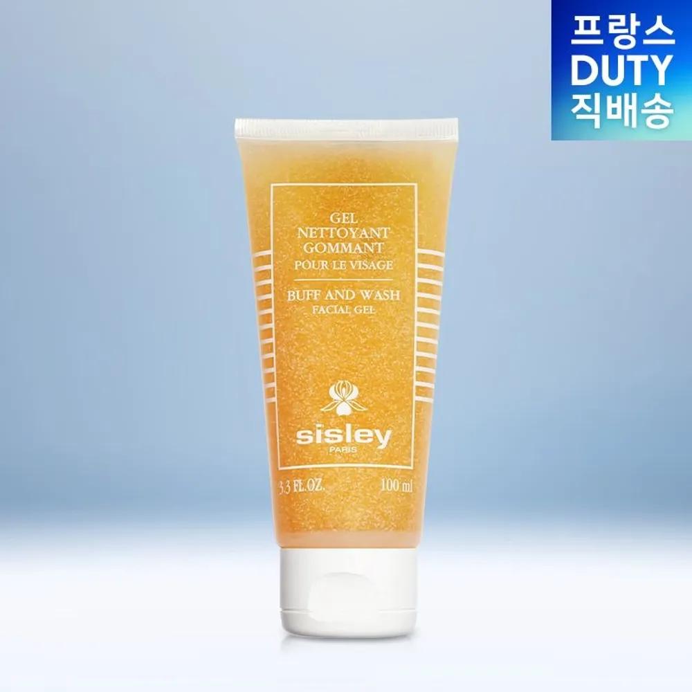 

[Beauty] Sisley Nettoyant Gommant Pour le Visage 100ml