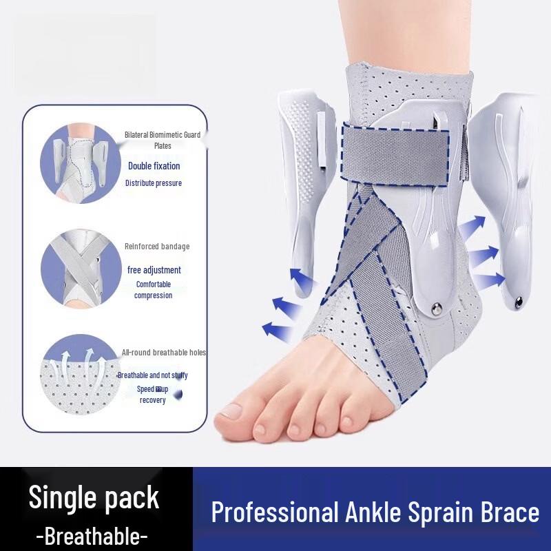 Jianjunshuo Professional Sports Ankle Support