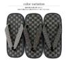 Takeharu Checkered Tatami Made in Random LL Size Men's Sandals, Japan, Pattern, Large, (26.5-27cm)