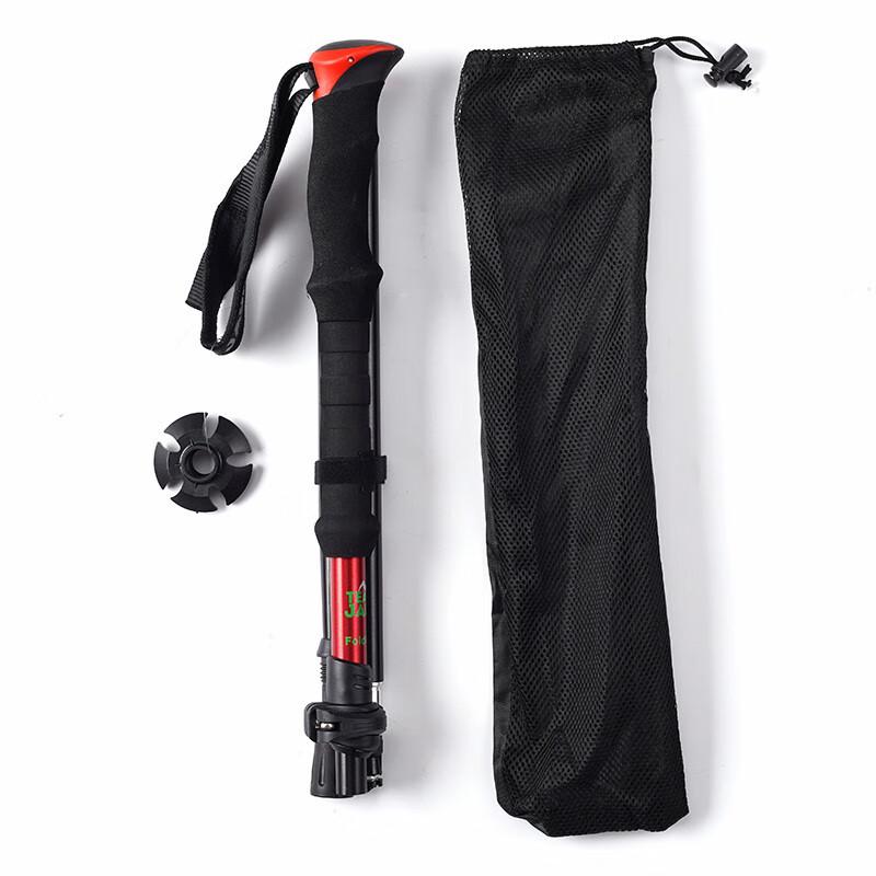 

MABOO High-Strength Folding Trekking Pole