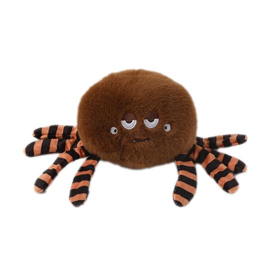 Dog Plush Toy Cute Cartoon Squeaky Chew Toy Interactive Stuffed Bat Spider Puppy Teething Toy for Small Medium Dogs Boredom Relief Teeth Cleaning