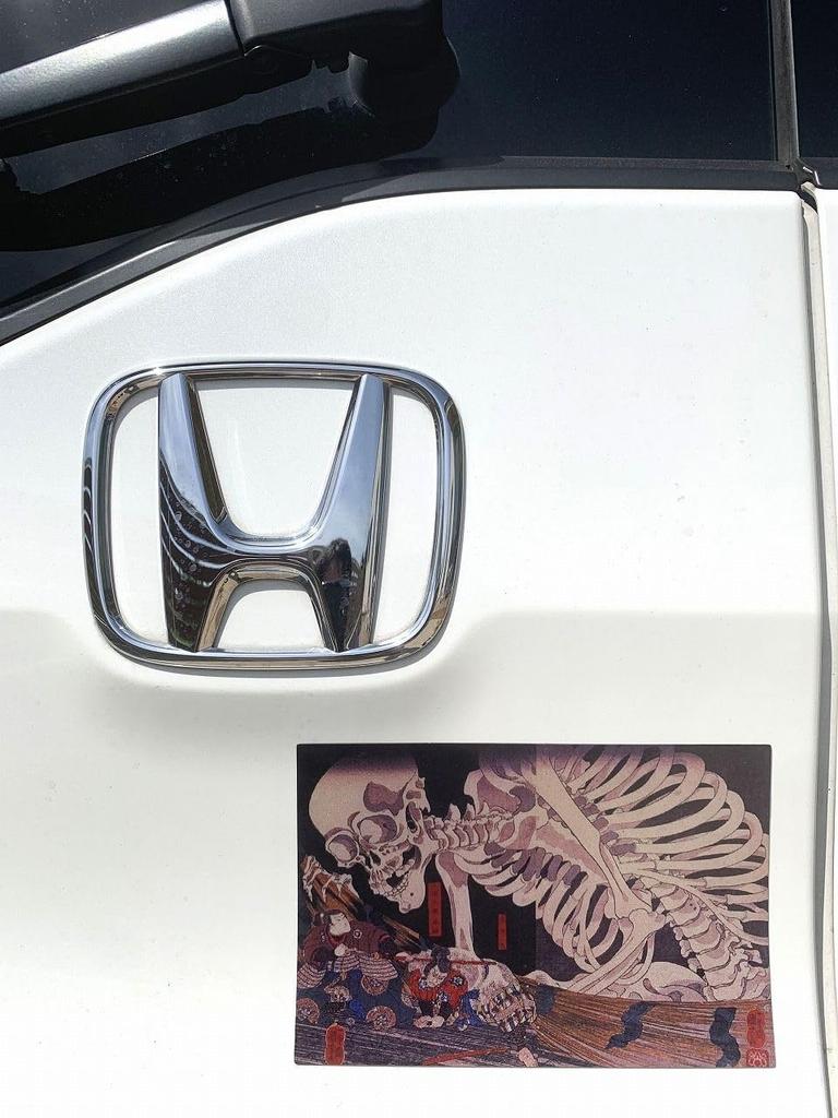 Ukiyo-e Kuniyoshi Utagawa Soma's Ancient Palace Magnetic Sticker 10cm x