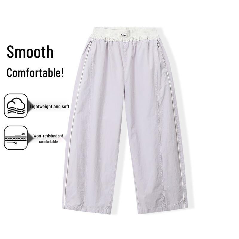 Montagut Girls 2026 Summer Color-Block Waist Casual Pants 165