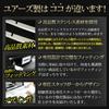 Prius 60 Series Exclusive Grille Garnish 60 PRIUS Stainless Steel Plated Garnish Custom Parts Accessories Dress Up Toyota M YOURS (Top) [2 Pieces]