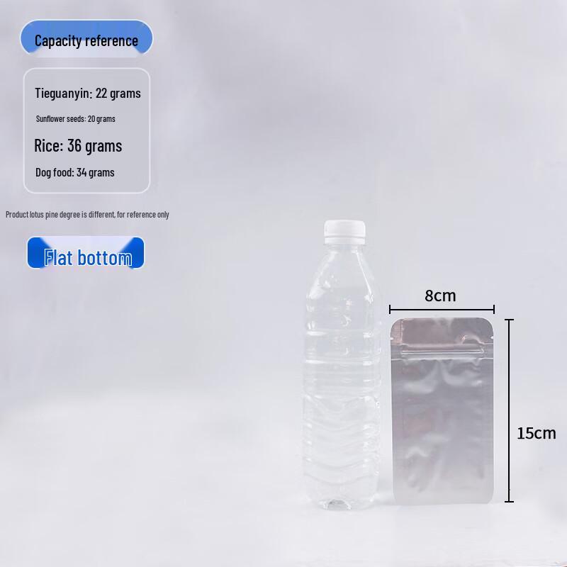 YunDuo Aluminum Foil Self-Sealing Food Storage Bags