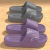 EVA Slippers for Women In Summer, Suitable for Home Use, with A Non Slip, Thick Bottom,Outdoor Wear and Are Suitable for Couples
