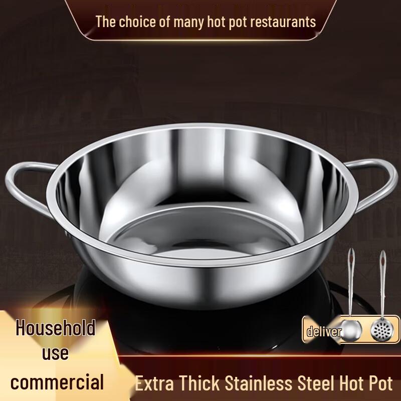 Haolaibao Mini Stainless Steel Hot Pot
