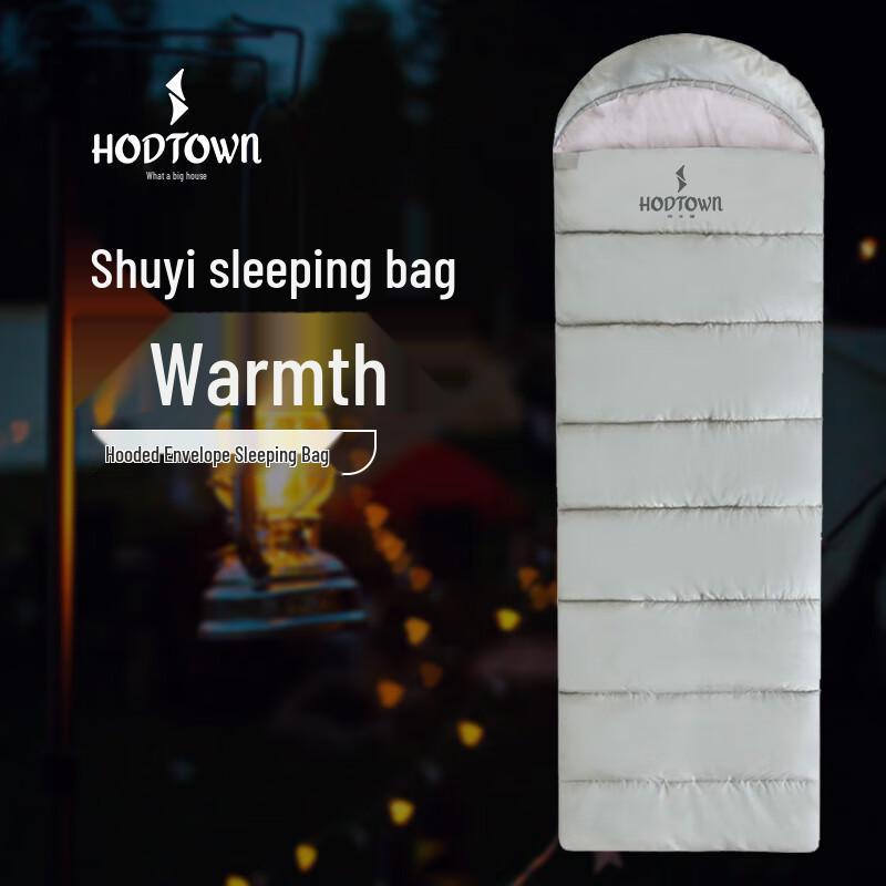 He Dawu Outdoor Emergency Travel Sleeping Bag
