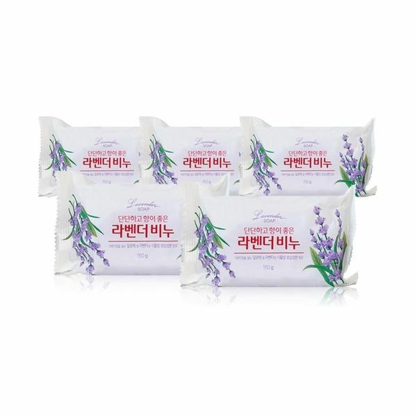 Lavender Soap with a Good Scent X 5 Dongseo C&G (WD7D0BF)