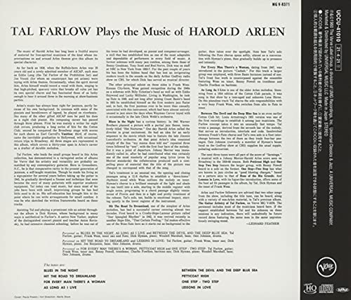 St Plays The Music Of Harold Arlen (UHQCD)