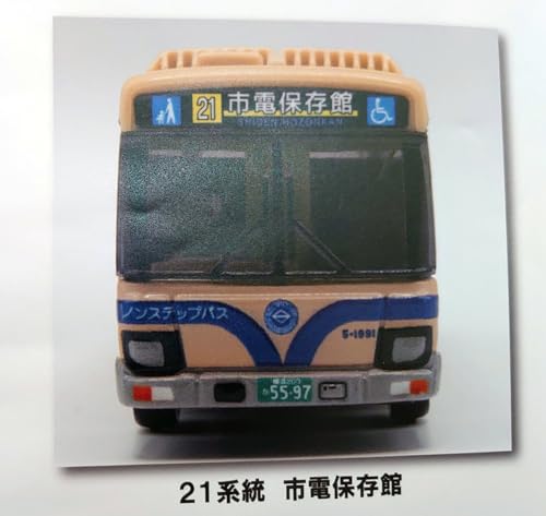 Takara Tomy Arts Tomica Yokohama Städtischer Bus Isuzu Erga (Nein. 5-1991)