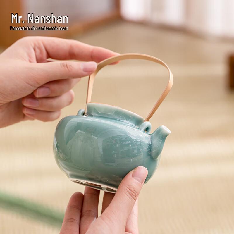 Nanshan Ceramic Anti-Scald Teapot - Misty Mountain Beam Handle
