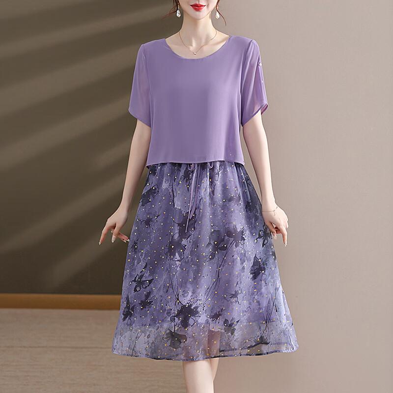 Yalu Women s Retro Faux Two-Piece Slimming Dress 3XL