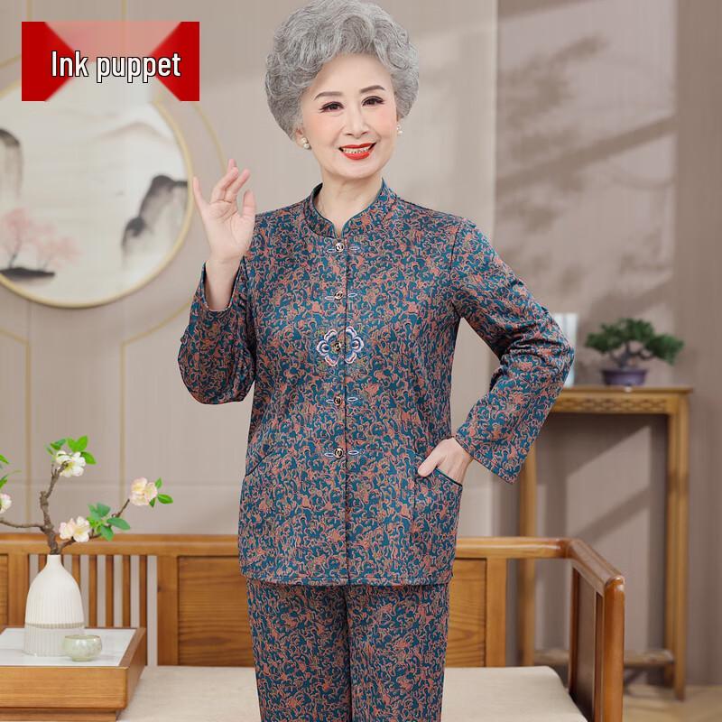 MooOU Elderly Women's Casual Spring Autumn Outfit Set