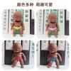Needho Maltose Pinch Le Ice Cube Ice Cream Jellyfish Pinch Le Slow Rebound Vent Decompression Toy