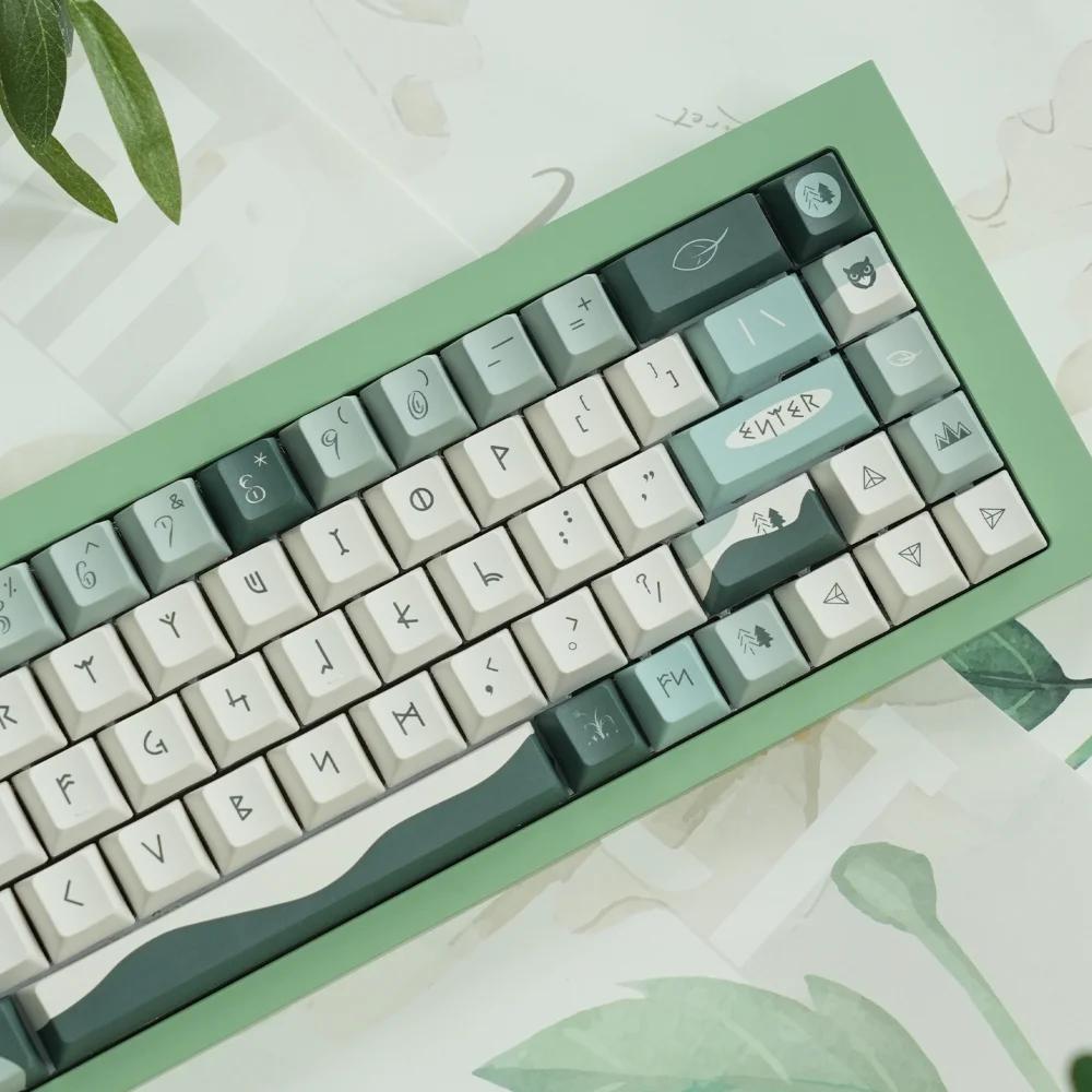 Forest Ins Keycap Qing Ye Yuan Theme Cherry PBT Heat Sublimation 143 Key Customization DIY Razor Retro White Green Forest Keycap
