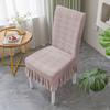 Skirt Dining Chair Cover Jacquard Elastic Soft Seat Cover Anti-dirty Stool Slipcover Suitable for Chair Pet Room Home Textiles