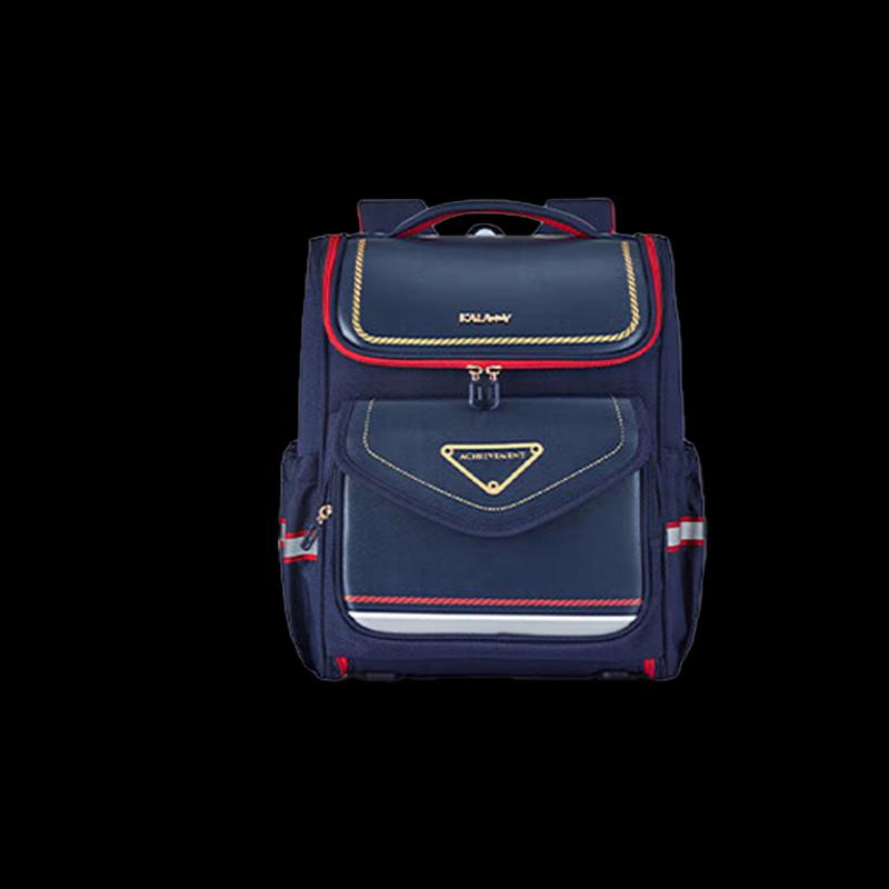 Kala Sheep Kids Ergonomic Decompression School Backpack