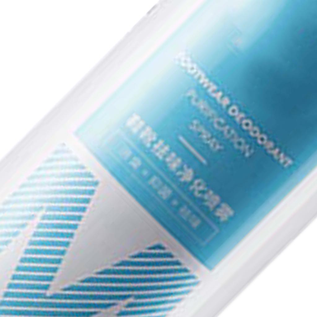 Shoe Deodorizer Shoe Odor Eliminating Spray Smelly Shoes Odor Remover for Home Travel M Bottle