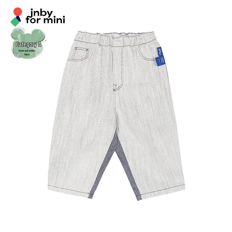 JNBY by JNBY Unisex Infant Denim Long Pants 90
