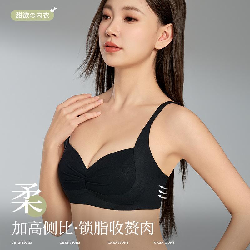 Xia's New Thin Triangle Cup Without Steel Ring Gathers Sexy Underwear, Adjusted Type, Seamless, Comfortable and Breathable Women's Bra