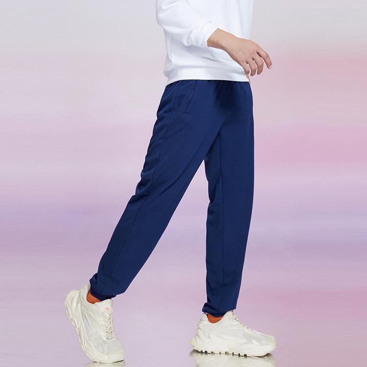 Anta Loose Cuffed Sports Pants Men Bottoms Blue 952147791-1